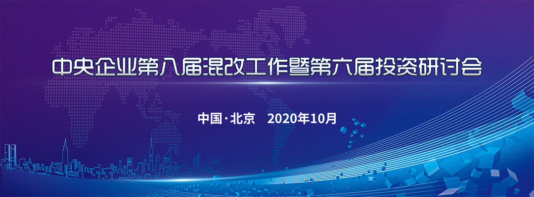 主题图片