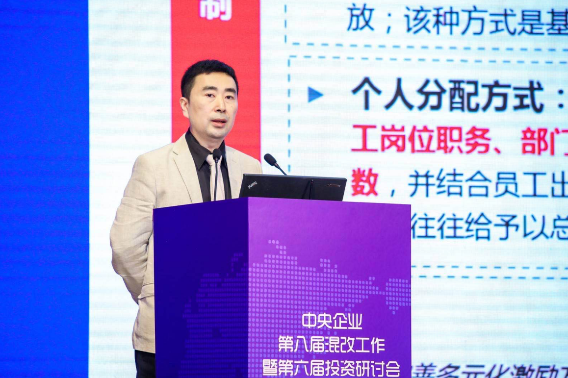 微信图片_20201030104444.png