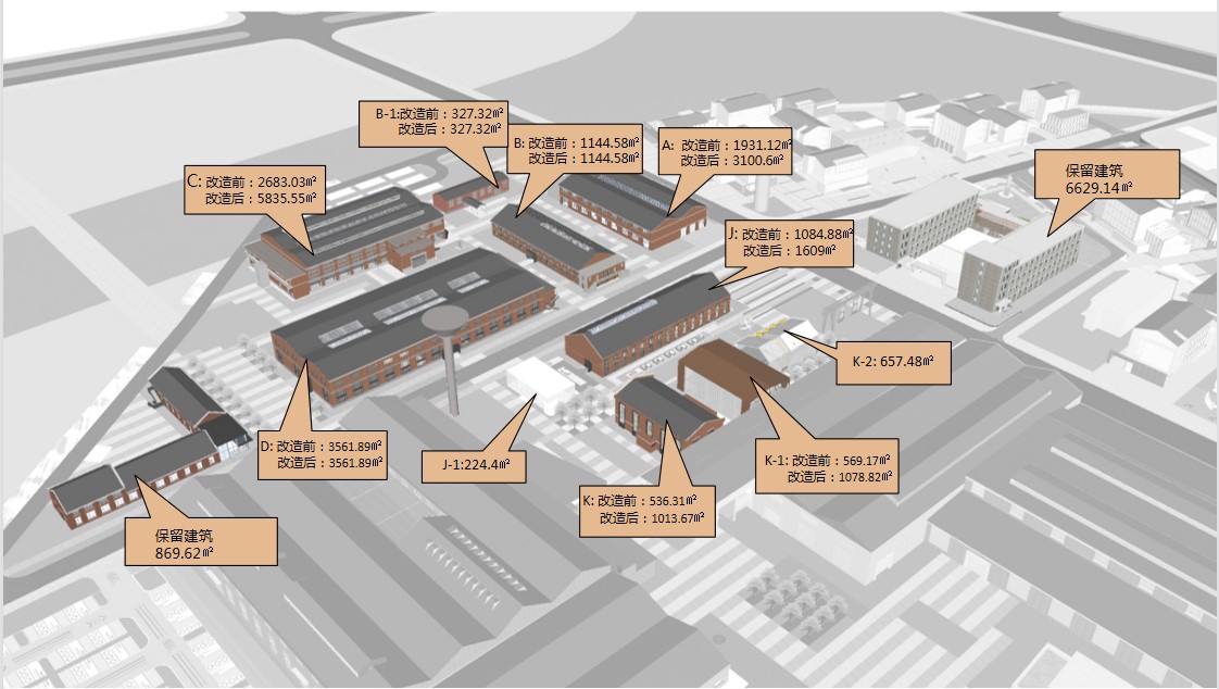 1674103993194045954.jpg 3.jpg