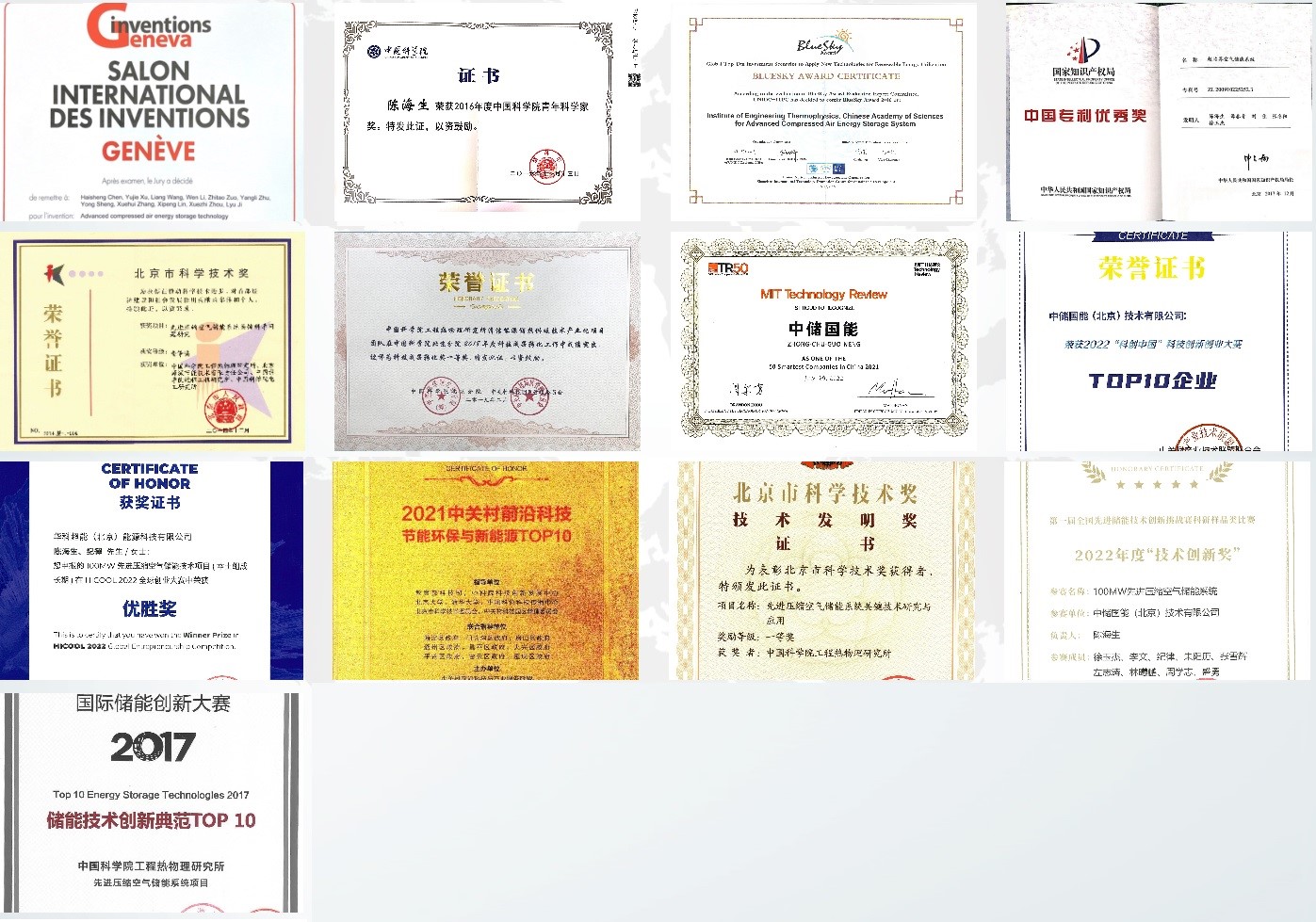 1682591625284063426.jpg 16.jpg