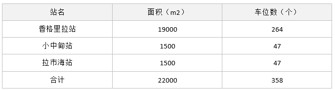 image003.png