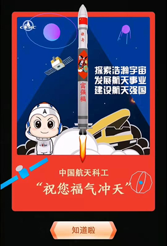 1592045136682013823.png image.png