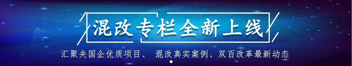 微信图片_20200613195129.png
