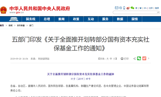 1592184961914062438.png image.png