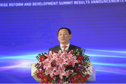 1609414283382094110.png 微信图片_20201231193119.png