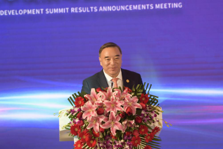 1609414357032035185.png 微信图片_20201231193257.png