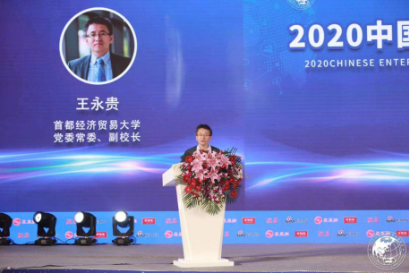 1609414769821093007.png 微信图片_20201231193937.png