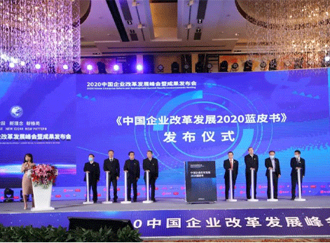 1609415969401023425.gif 11.gif