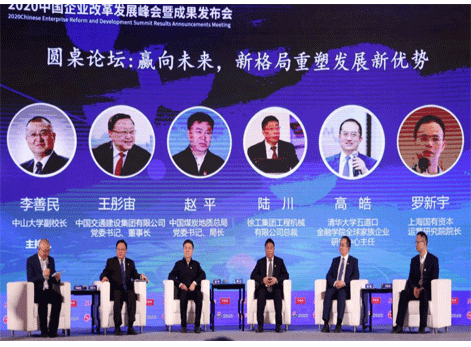 1609416136830058368.gif 22.gif