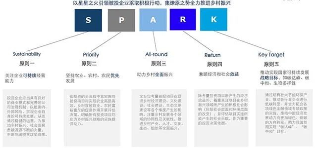 微信图片2.jpg
