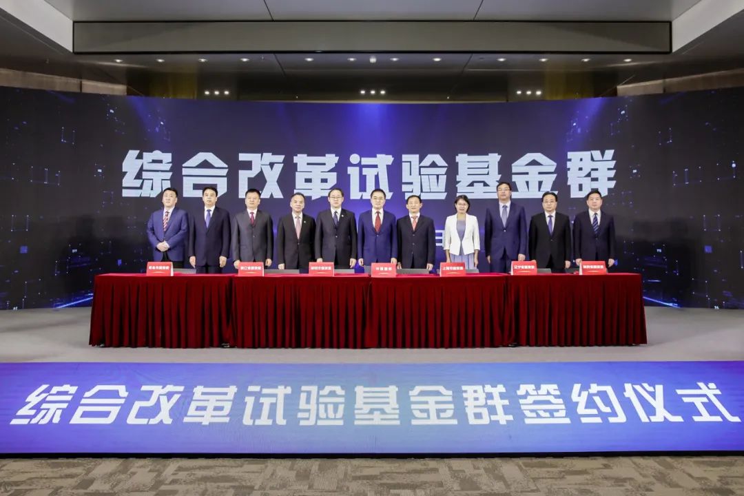 1648620807538065273.jpg 微信图片8.jpg