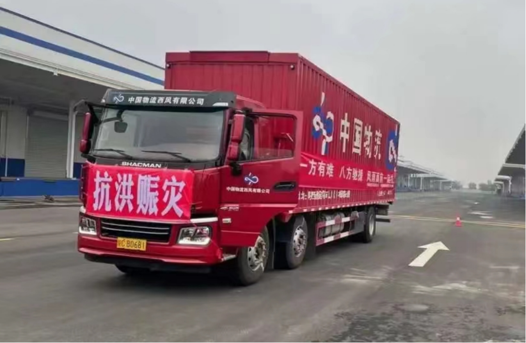 1650873611557028819.png 微信图片1.png