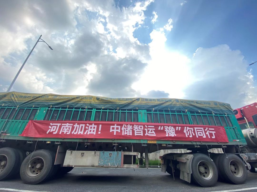 1650873836484029327.png 微信图片4.png