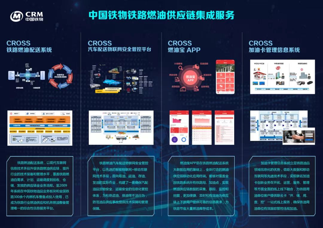 1650873866747095729.png 微信图片5.png