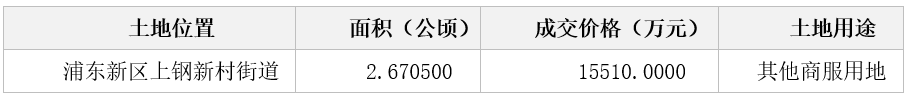 1651221083737047793.png