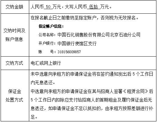 微信图片2.png