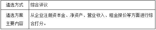 微信图片3.png