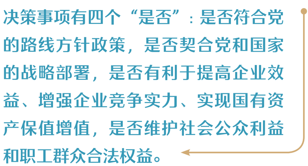 微信图片2.png
