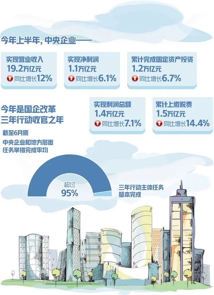 微信图片_20220818160742.jpg