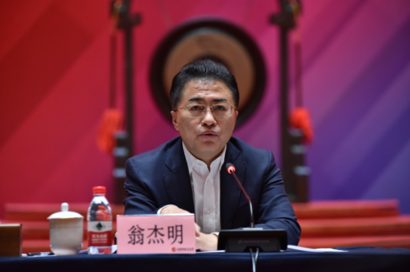 微信图片_20220928142232.png