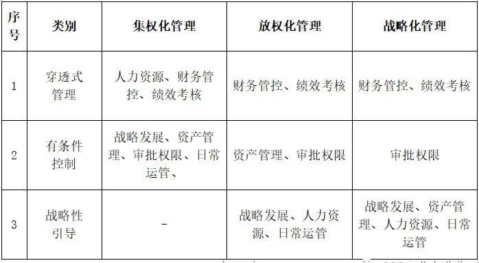 微信图片2.jpg