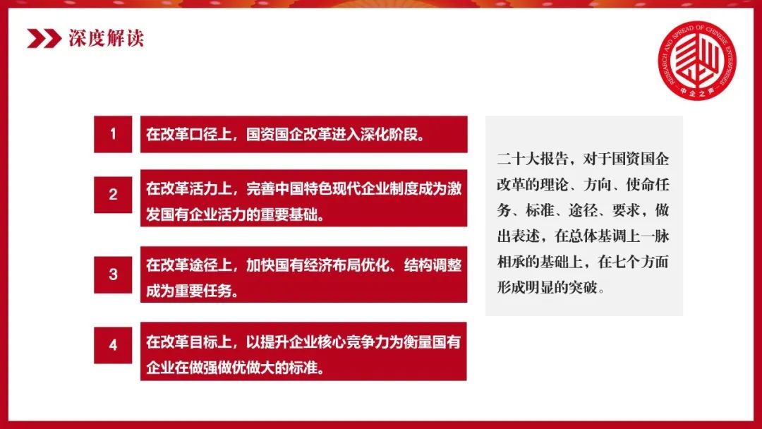 微信图片1.jpg