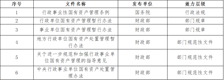 微信图片1.png