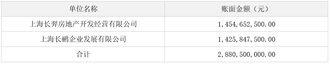 1673400801536058873.png image.png