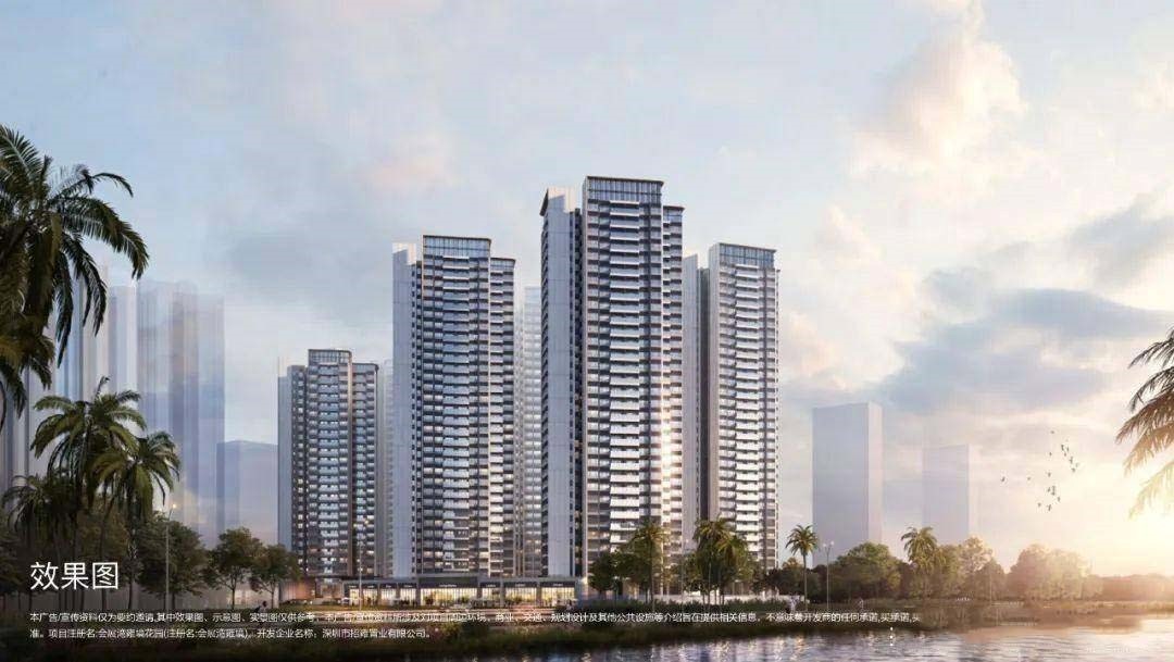 1682492698443077804.jpg 3.jpg