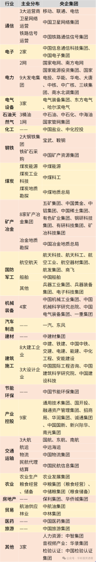 1706690258353019936.png