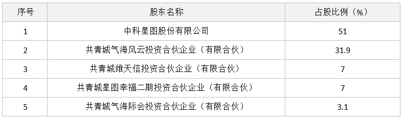 image003.png