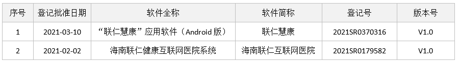 image010.png