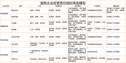 1716882164329034944.png
